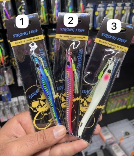 גיג strong fish 80g